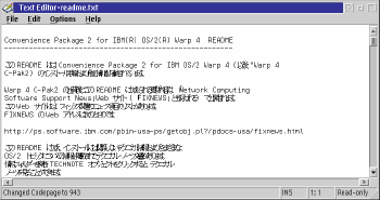 Japanese text in an MLE-based editor