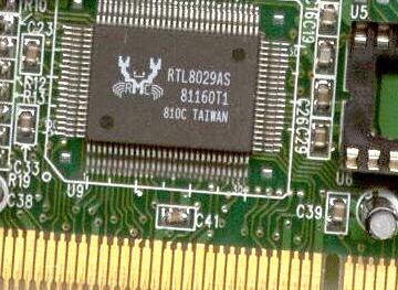 Sample chipset