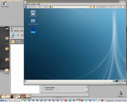 VBox/2 on the eComstation Desktop